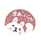 うさぎ大好き♡毎日使えるスタンプ（個別スタンプ：32）