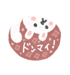 うさぎ大好き♡毎日使えるスタンプ（個別スタンプ：33）