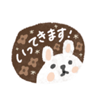 うさぎ大好き♡毎日使えるスタンプ（個別スタンプ：34）