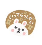 うさぎ大好き♡毎日使えるスタンプ（個別スタンプ：35）