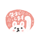 うさぎ大好き♡毎日使えるスタンプ（個別スタンプ：38）