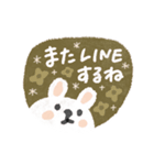 うさぎ大好き♡毎日使えるスタンプ（個別スタンプ：40）