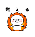 大きな鼻の人の日常生活（個別スタンプ：2）