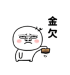 大きな鼻の人の日常生活（個別スタンプ：3）