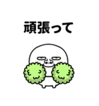 大きな鼻の人の日常生活（個別スタンプ：5）