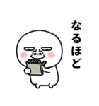 大きな鼻の人の日常生活（個別スタンプ：6）