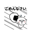 大きな鼻の人の日常生活（個別スタンプ：8）