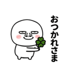 大きな鼻の人の日常生活（個別スタンプ：9）