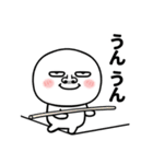 大きな鼻の人の日常生活（個別スタンプ：11）