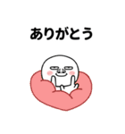 大きな鼻の人の日常生活（個別スタンプ：16）