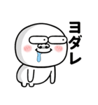 大きな鼻の人の日常生活（個別スタンプ：17）