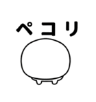 大きな鼻の人の日常生活（個別スタンプ：21）