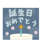 大人かわいい彩りで♡特別な日をお祝い（個別スタンプ：2）
