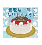 大人かわいい彩りで♡特別な日をお祝い（個別スタンプ：3）