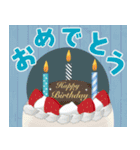 大人かわいい彩りで♡特別な日をお祝い（個別スタンプ：5）