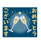 大人かわいい彩りで♡特別な日をお祝い（個別スタンプ：7）