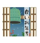 大人かわいい彩りで♡特別な日をお祝い（個別スタンプ：15）