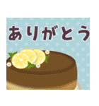 大人かわいい彩りで♡特別な日をお祝い（個別スタンプ：23）