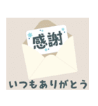 大人かわいい彩りで♡特別な日をお祝い（個別スタンプ：24）