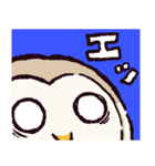 もうエッホエッホしたくないメンフクロウ（個別スタンプ：15）