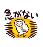 もうエッホエッホしたくないメンフクロウ（個別スタンプ：19）