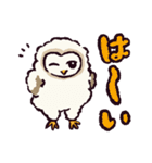 もうエッホエッホしたくないメンフクロウ（個別スタンプ：21）