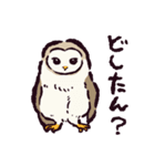 もうエッホエッホしたくないメンフクロウ（個別スタンプ：23）