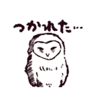 もうエッホエッホしたくないメンフクロウ（個別スタンプ：25）