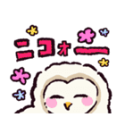もうエッホエッホしたくないメンフクロウ（個別スタンプ：27）