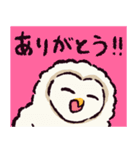 もうエッホエッホしたくないメンフクロウ（個別スタンプ：33）