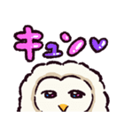 もうエッホエッホしたくないメンフクロウ（個別スタンプ：35）