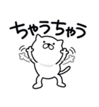 つかいやすいねこです。見やすい大阪弁（個別スタンプ：31）