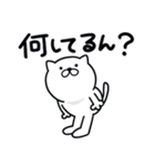 つかいやすいねこです。見やすい大阪弁（個別スタンプ：38）