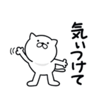つかいやすいねこです。見やすい大阪弁（個別スタンプ：39）