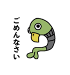 生き者たち 2（個別スタンプ：23）