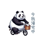 中国語っぽいの話すパンダ【連絡】（個別スタンプ：5）