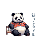 中国語っぽいの話すパンダ【連絡】（個別スタンプ：14）