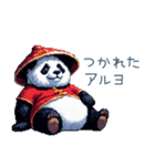中国語っぽいの話すパンダ【連絡】（個別スタンプ：16）