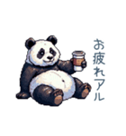 中国語っぽいの話すパンダ【連絡】（個別スタンプ：19）