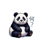 中国語っぽいの話すパンダ【連絡】（個別スタンプ：21）