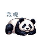 中国語っぽいの話すパンダ【連絡】（個別スタンプ：23）