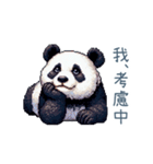 中国語っぽいの話すパンダ【連絡】（個別スタンプ：24）