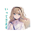 ふんわり女子の日常♡スタンプ（個別スタンプ：8）