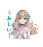 ふんわり女子の日常♡スタンプ（個別スタンプ：9）