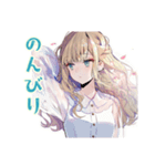 ふんわり女子の日常♡スタンプ（個別スタンプ：13）