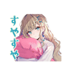 ふんわり女子の日常♡スタンプ（個別スタンプ：14）