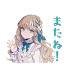 ふんわり女子の日常♡スタンプ（個別スタンプ：15）