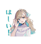 ふんわり女子の日常♡スタンプ（個別スタンプ：16）