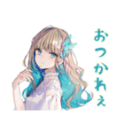 ふんわり女子の日常♡スタンプ（個別スタンプ：18）