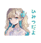 ふんわり女子の日常♡スタンプ（個別スタンプ：19）